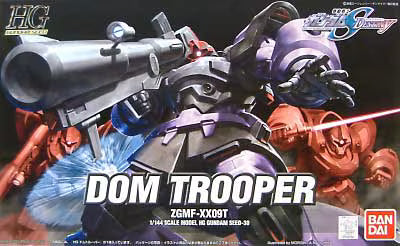 HG Gundam Seed Destiny ZGMF-XX09T Dom Trooper (0134114)
