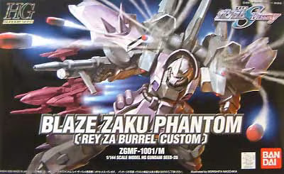 HG Gundam Seed Destiny ZGMF-1001/M Blaze Zaku Phantom (Rey Za Burrel Custom) (0134147)