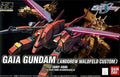 Bandai 0138255 HG 1/144 Gaia Andrew Waldfelds Gundam Seed Destiny
