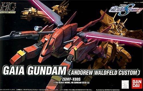 Bandai 0138255 HG 1/144 Gaia Andrew Waldfelds Gundam Seed Destiny