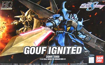 HG Gundam Seed Destiny ZGMF-X2000 Gouf Ignited Bandai  (0138256)