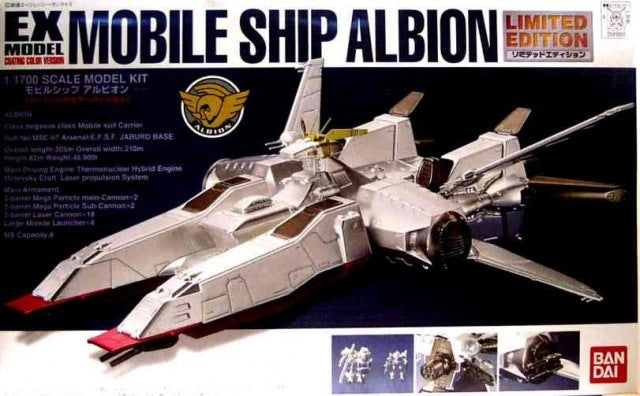 EX Model Mobile Ship Albion Limited Edition (metal Coating version) (0141865)