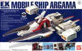 EX Model Mobile Ship Argama (0141866)