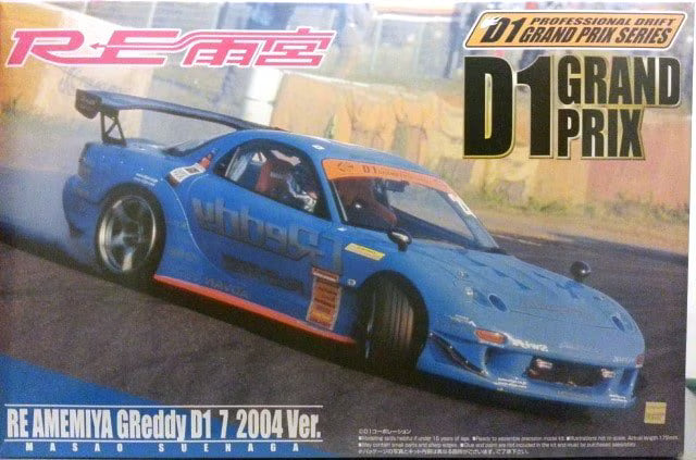 1/24 D1 Grand Prix RE AMEMIYA GReddy D1 7 (037942)