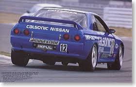 Fujimi 1/24 Calsonic Skyline GTR ’93 (06128)