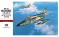 1/48 RF-4E Phantom II `J.A.S.D.F.´ (07230)