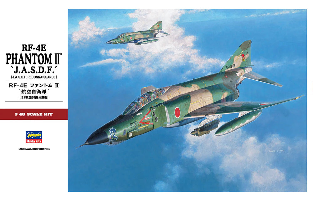1/48 RF-4E Phantom II `J.A.S.D.F.´ (07230)