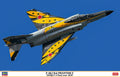 1/48 F-4EJ Kai Phantom II `301SQ F-4 Final Year 2020´ (07484)