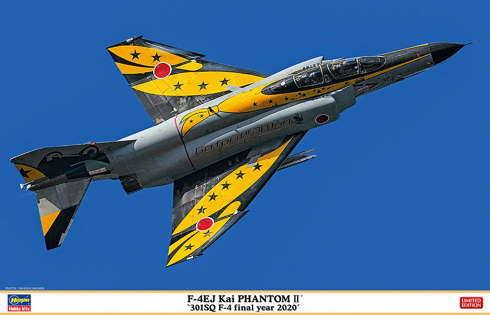 1/48 F-4EJ Kai Phantom II `301SQ F-4 Final Year 2020´ (07484)