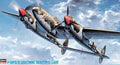 1/48 P-38F/G/H Lightning 'Beautiful Lass' (09103)