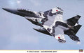 1/48 F-15DJ Eagle `Aggressor 2009´ (09896)