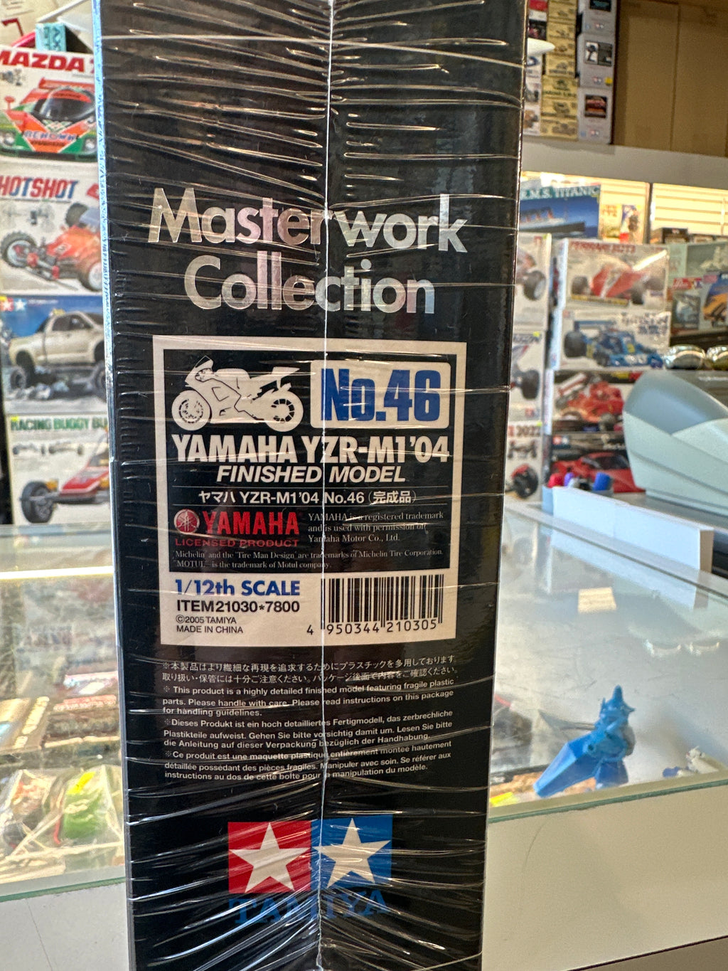 Yamaha YZR-M1’04 1/12 Masterwork Collection No.46 Finished Model (21030)