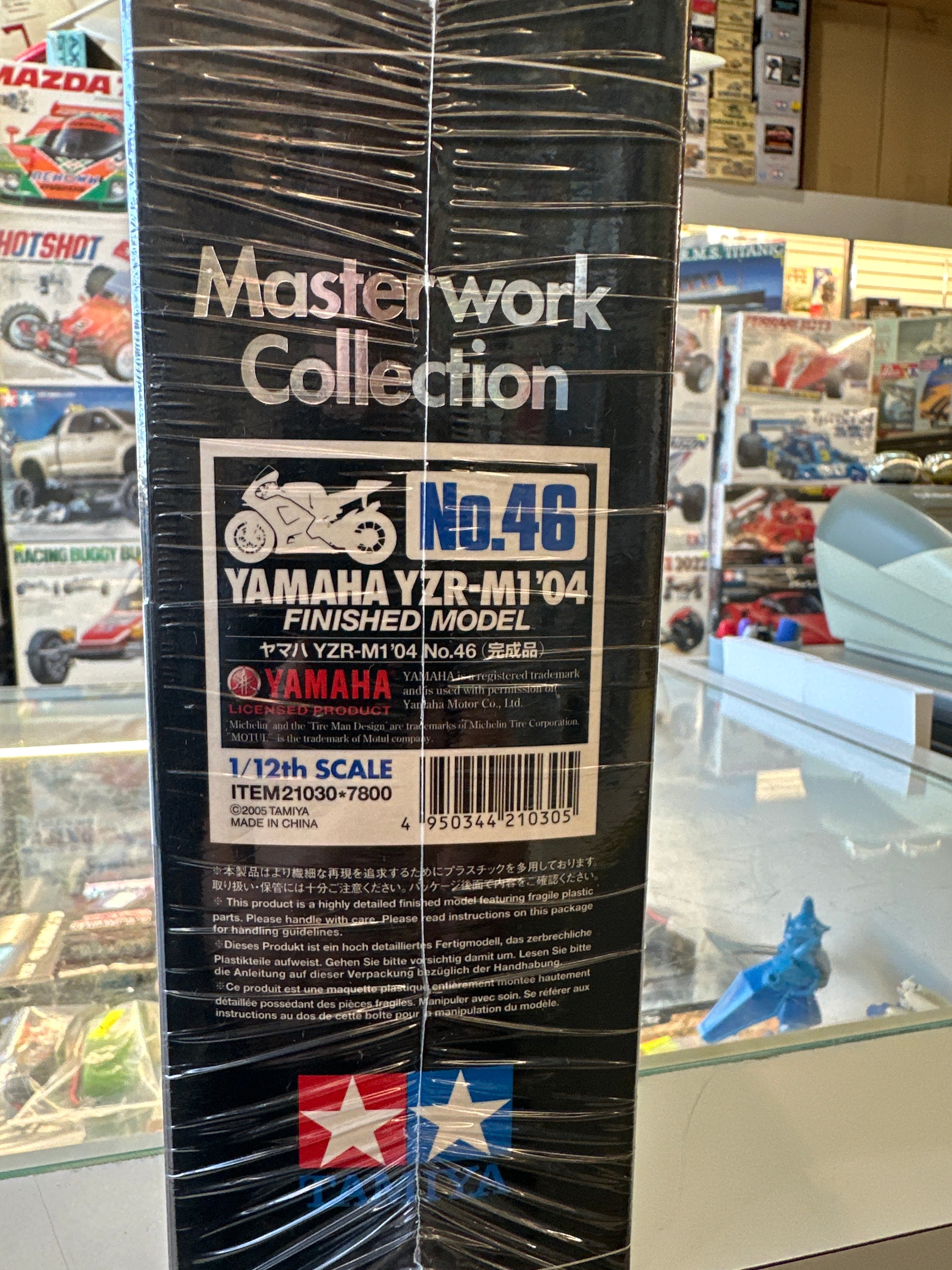 Yamaha YZR-M1’04 1/12 Masterwork Collection No.46 Finished Model (21030)