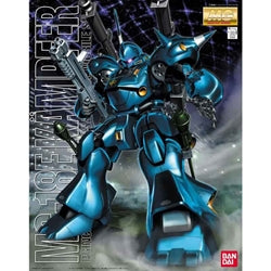 Gundam Master Grade (MG) 1/100: MS-18E KAMPFER (0100366)