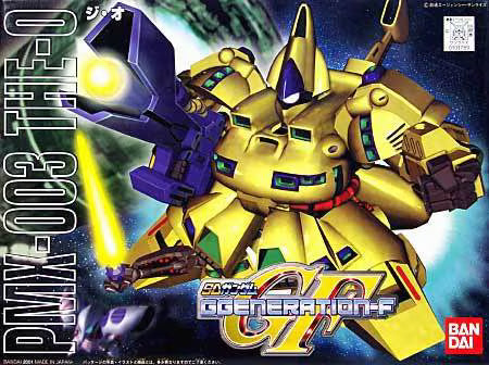 SD Gundam BB Senshi PMX-003 The-O (0101789)