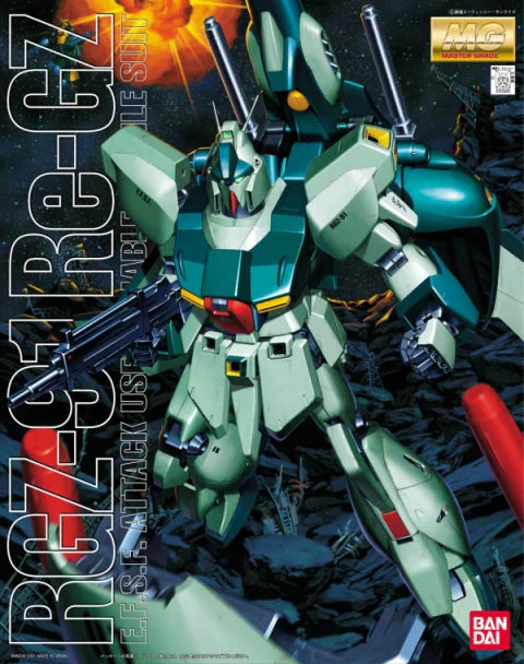 Master Grade RGZ-91 Re-GZ E.F.S.F. Attack Use Transformable Mobile Suit (0103328)