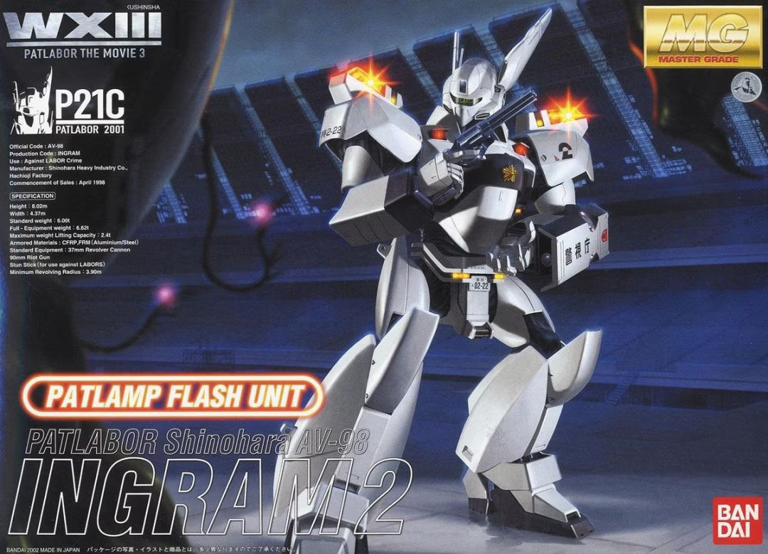 MG 1/35 WXIII Ingram 2 Patlabor Shinohara AV-98 (0107022)