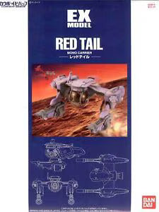 Cowboy Bebop Red Tail Mono Carrier (0107589)