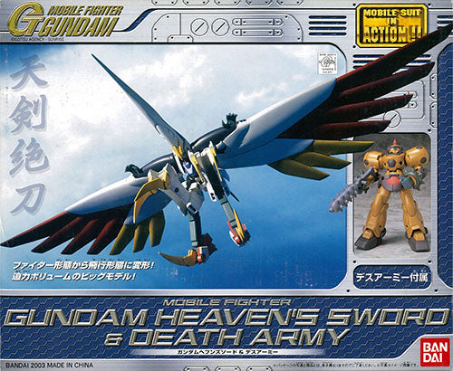 Mobile Suit in Action Gundam Heaven's Sword & Death Army (0112077)