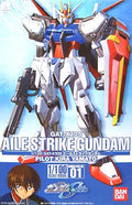 GAT-X105 Aile Strike Gundam (0114211)