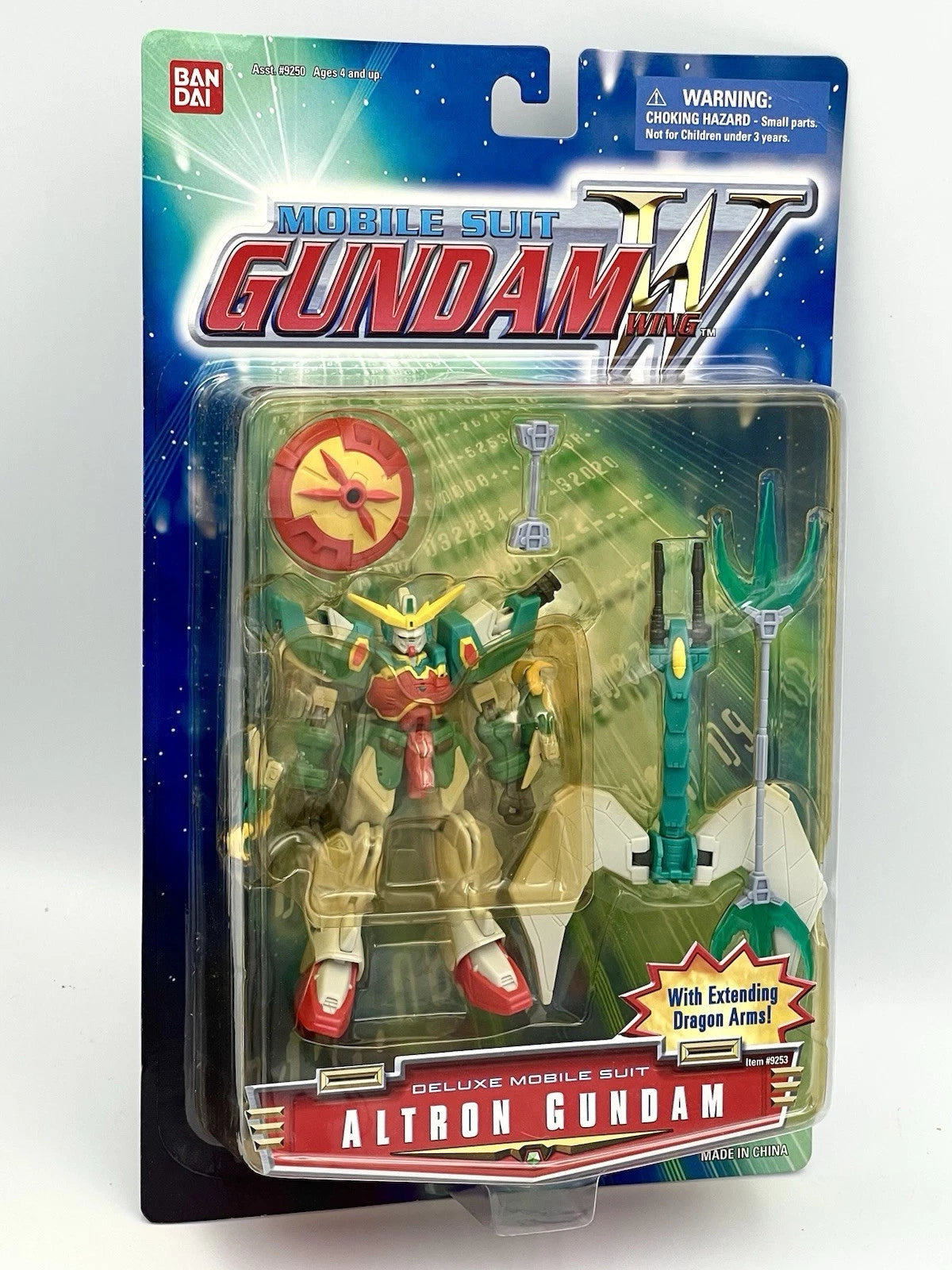 Bandai ALTRON Deluxe Mobile Suit Gundam Wing 1995 (11600)