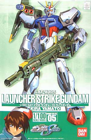GAT-X105 Launcher Strike Gundam (0116417)