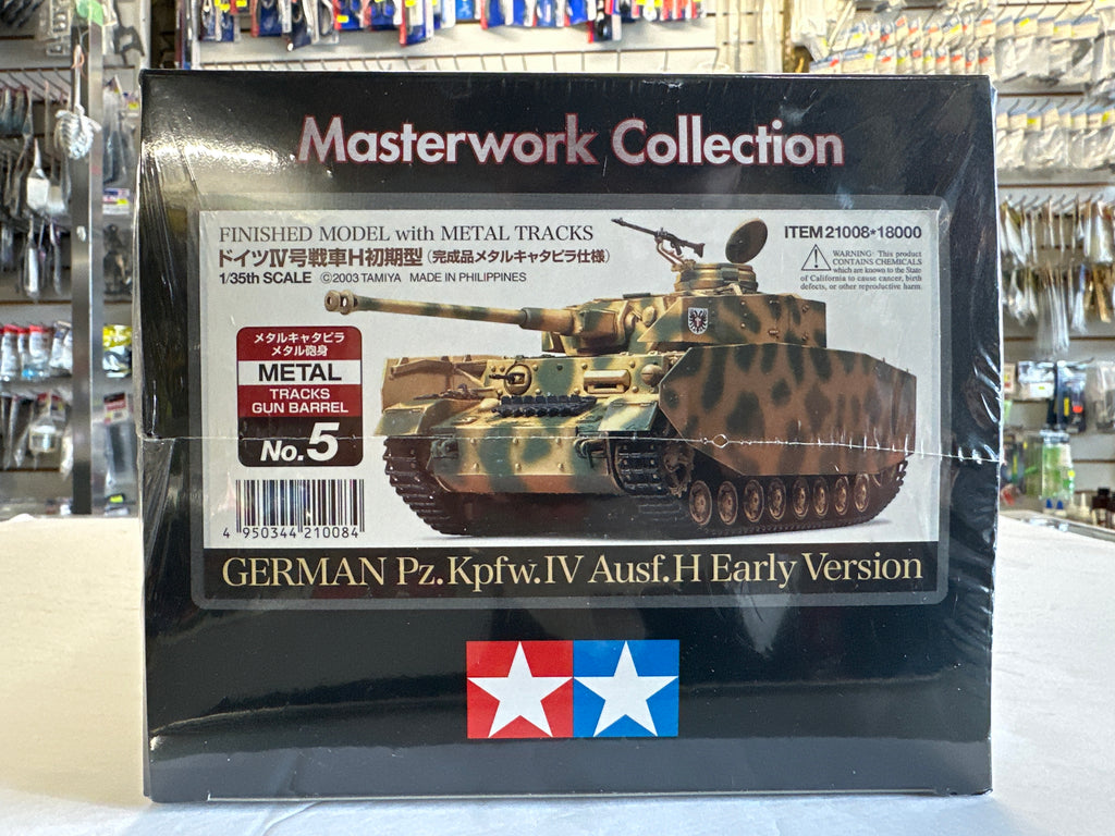 German Pz.Kpfw.IV Ausf.H Early Version Finished Model 1/35 Tamiya Masterwork Collection