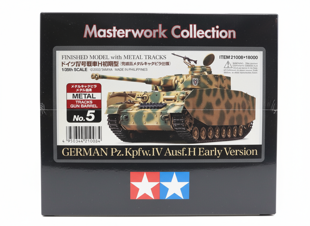 German Pz.Kpfw.IV Ausf.H Early Version Finished Model 1/35 Tamiya Masterwork Collection