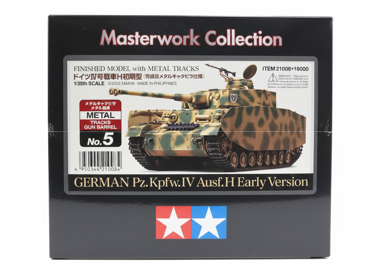German Pz.Kpfw.IV Ausf.H Early Version Finished Model 1/35 Tamiya Masterwork Collection