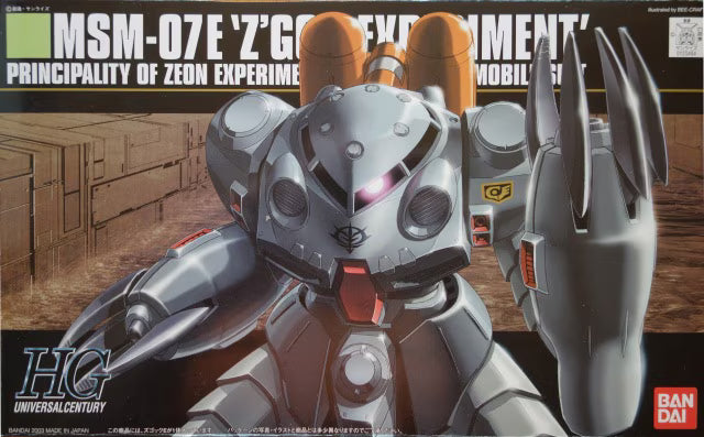 HGUC MSM-07E "Z'Gok Experiment"