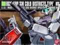HGUC RGM-79D "GM Cold Districts Type" (0120465)