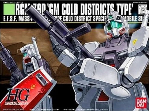HGUC RGM-79D "GM Cold Districts Type" (0120465)