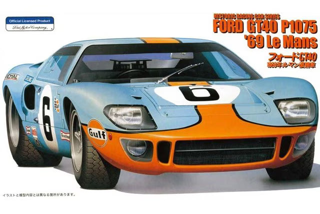 Fujimi 1/24 Ford GT40 P1075 '69 Le Mans (12130)