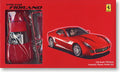 Fujimi 1/24  599 GTB Fiorano   (12277)