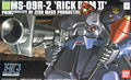 HGUC MS-09R-2 'Rick-Dom Ⅱ (0123713)