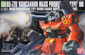 HG Universal Century RX-77D Guncannon Mass Production Type (0124121)