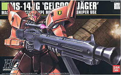 High Grade (HG) MS-14JG Gelgoog Jäger (0124924)