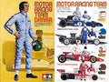 1/12 Motor Racing Team Driver (12501)
