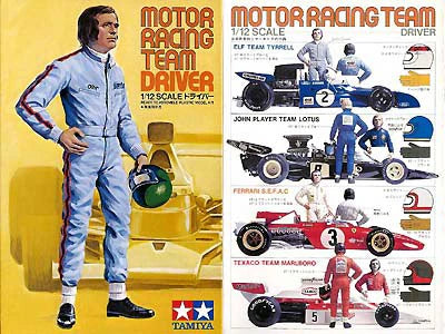 1/12 Motor Racing Team Driver (12501)