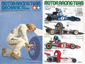1/12 Motor Racing Team Mechanic (wheel changing) (12502)