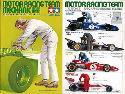 1/12 Motor Racing Team Mechanic (engine tuning) (12503)