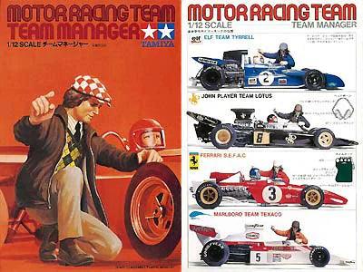 1/12 Motor Racing Team Manager (12505)
