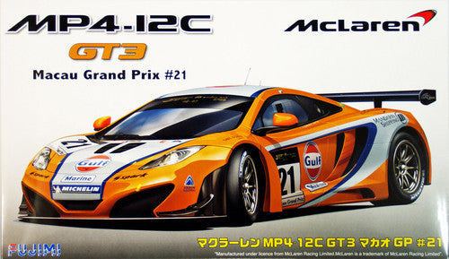 Fujimi RS-41 McLaren MP4-12C GT3 Macau Grand Prix #21 Gulf Marine 1/24 Scale Kit 125633