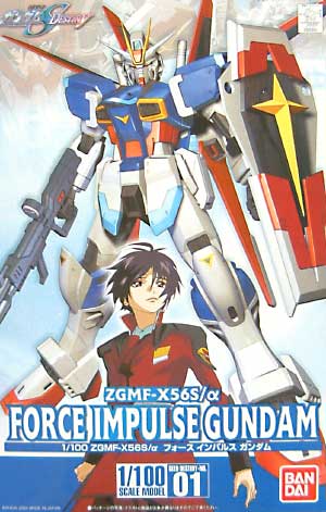 1/100 ZGMF-X56S/α Force Impulse Gundam (0131423)