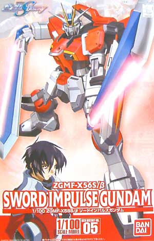 1/100 ZGMF-X56S/β Sword Impulse Gundam (0132131)