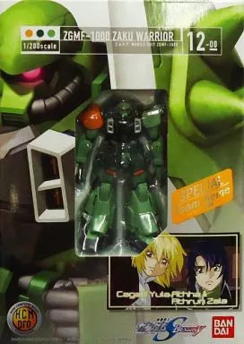 1/200 HCM Pro SEED DESTINYZGMF-1000 ZAKU Warrior (0132162)