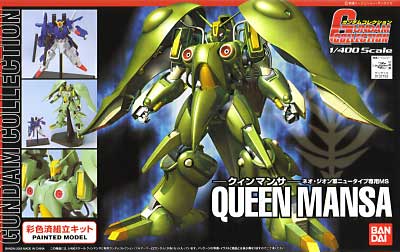 1/400  Gundam Collection Queen Mansa, Pre-Colored (0132163)