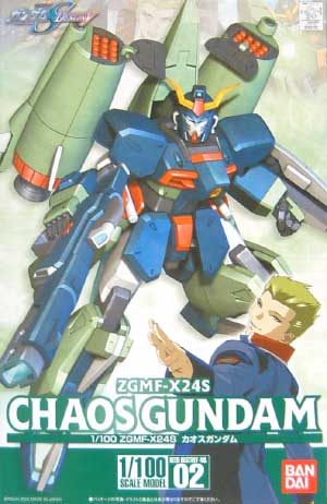 1/100 ZGMF-X24S Chaos Gundam (0132170)