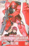 1/100 ZGMF-1000/A1 Gunner Zaku Warrier (0133916)