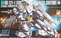 1/144 HGUC RX-121-1 Gundam TR-1 (Haizuru Aratame) [0134107]
